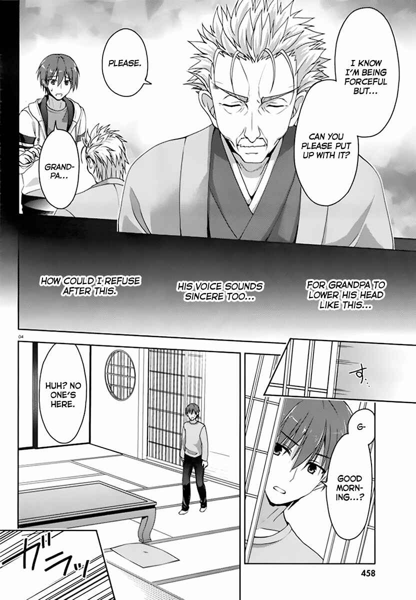 Page 6 Chapter 2 Senren * Banka