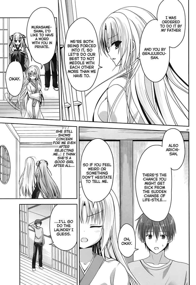 Page 9 Chapter 2 Senren * Banka