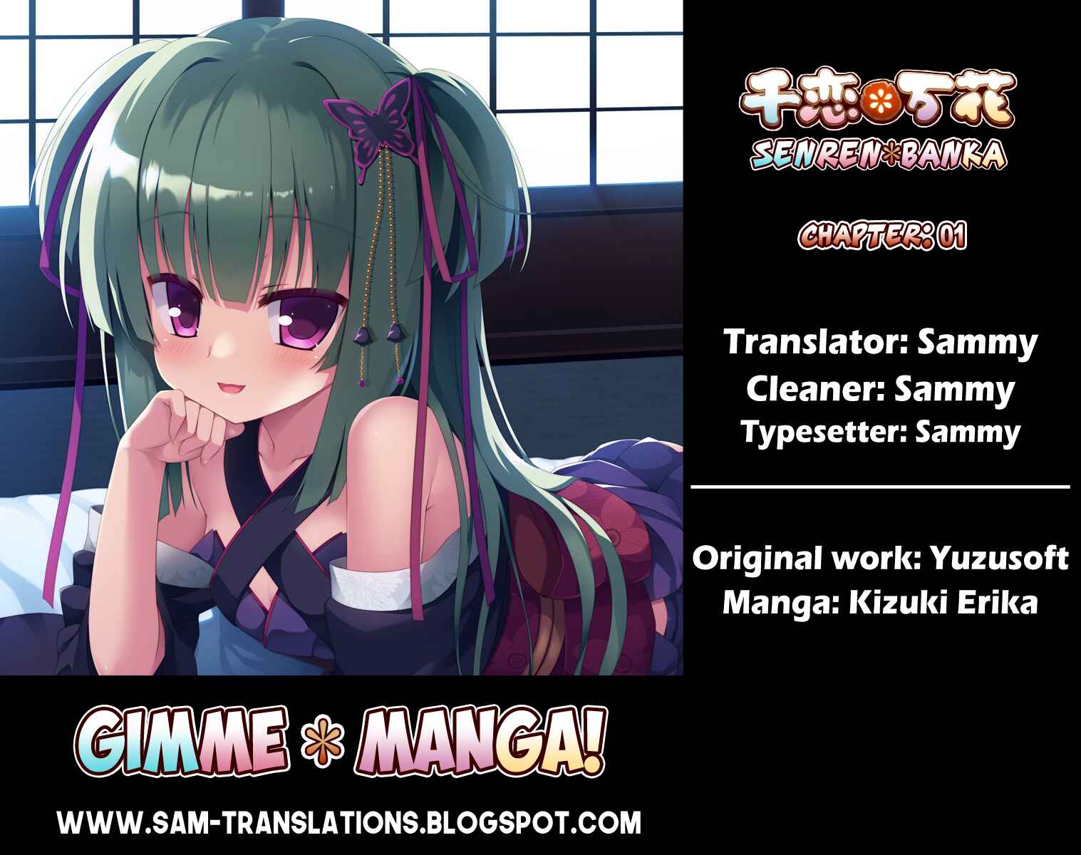 Page 1 Chapter 1 Senren * Banka