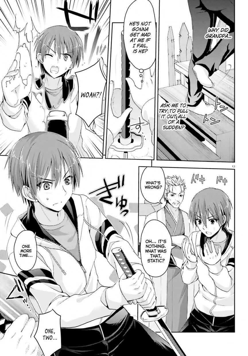 Page 12 Chapter 1 Senren * Banka