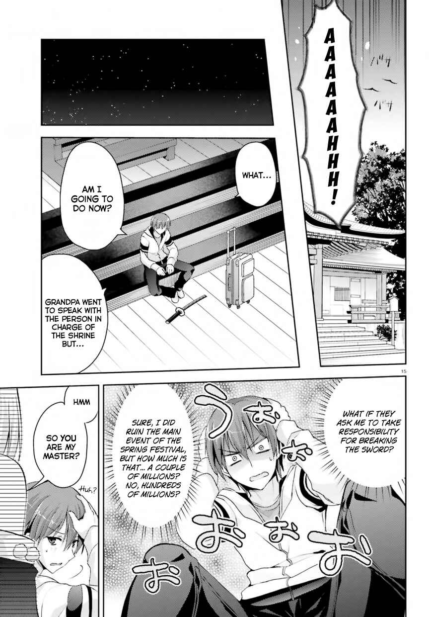 Page 14 Chapter 1 Senren * Banka