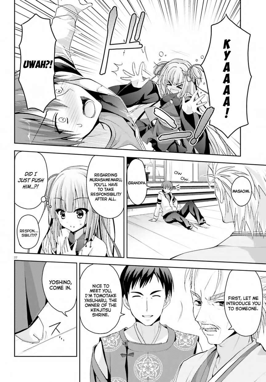 Page 20 Chapter 1 Senren * Banka
