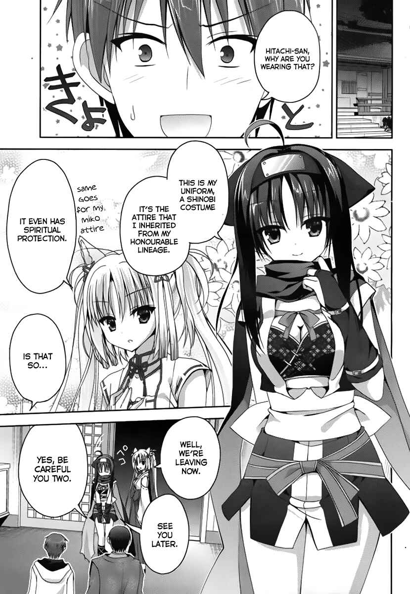 Page 16 Chapter 3.1 Senren * Banka