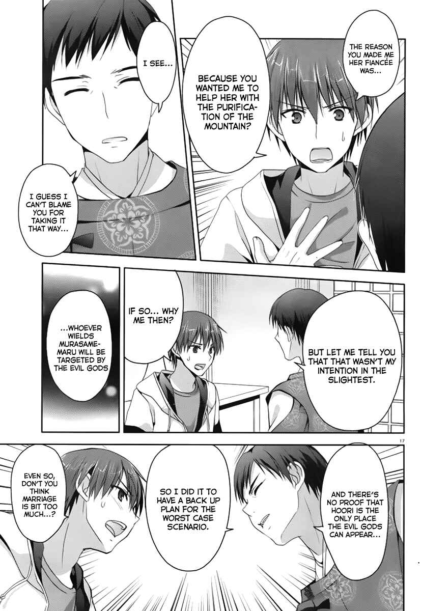 Page 18 Chapter 3.1 Senren * Banka