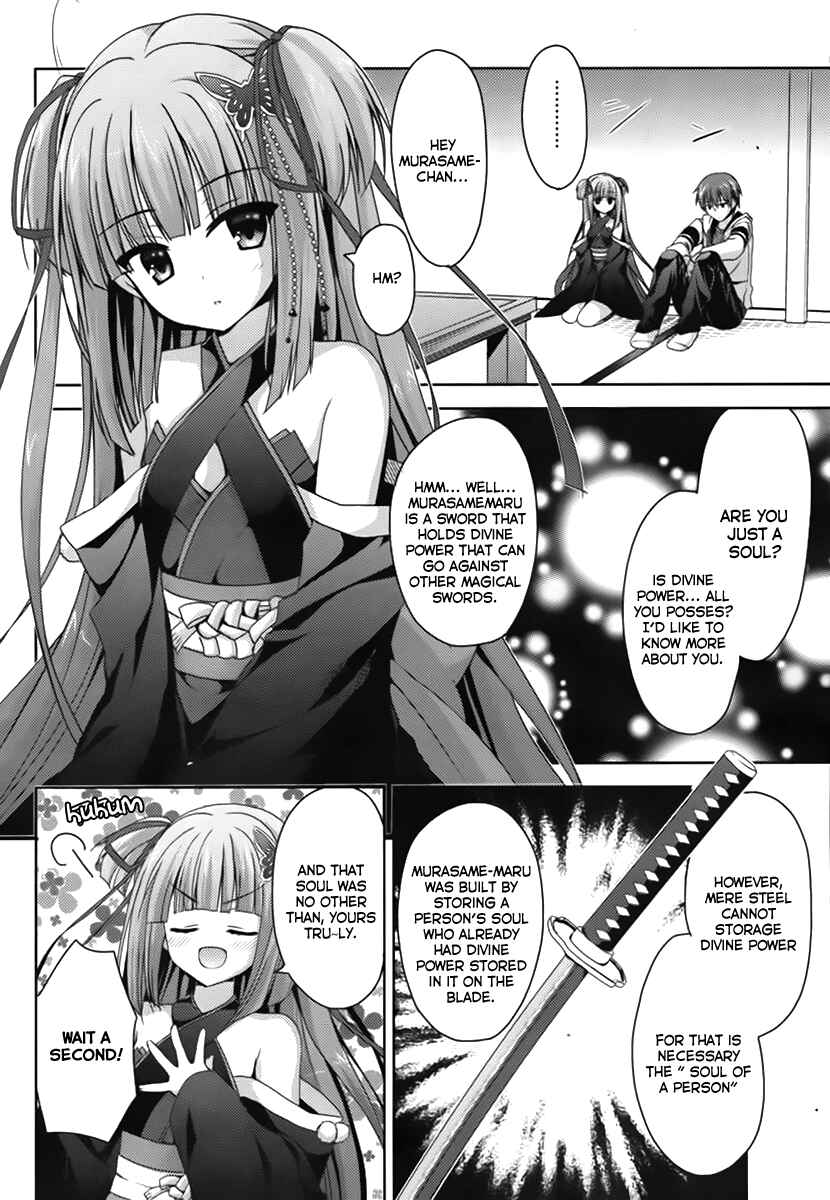 Page 21 Chapter 3.1 Senren * Banka