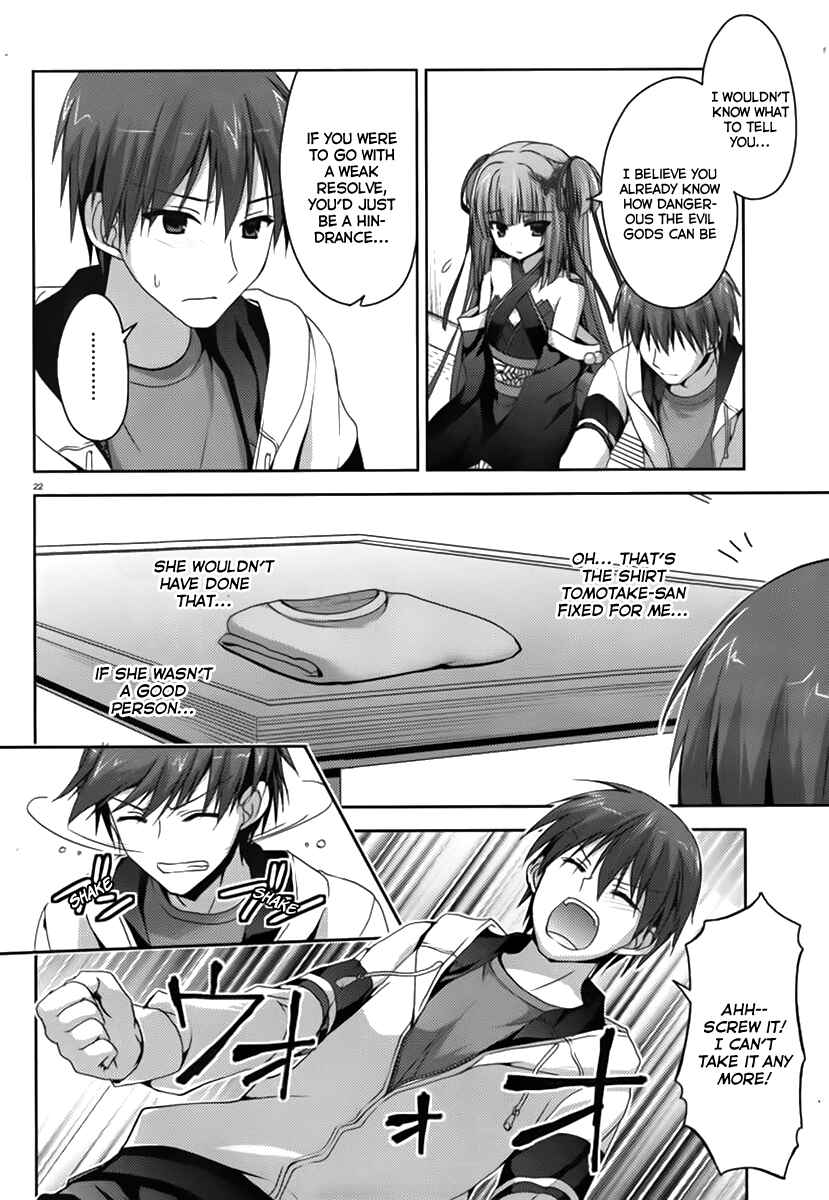 Page 23 Chapter 3.1 Senren * Banka