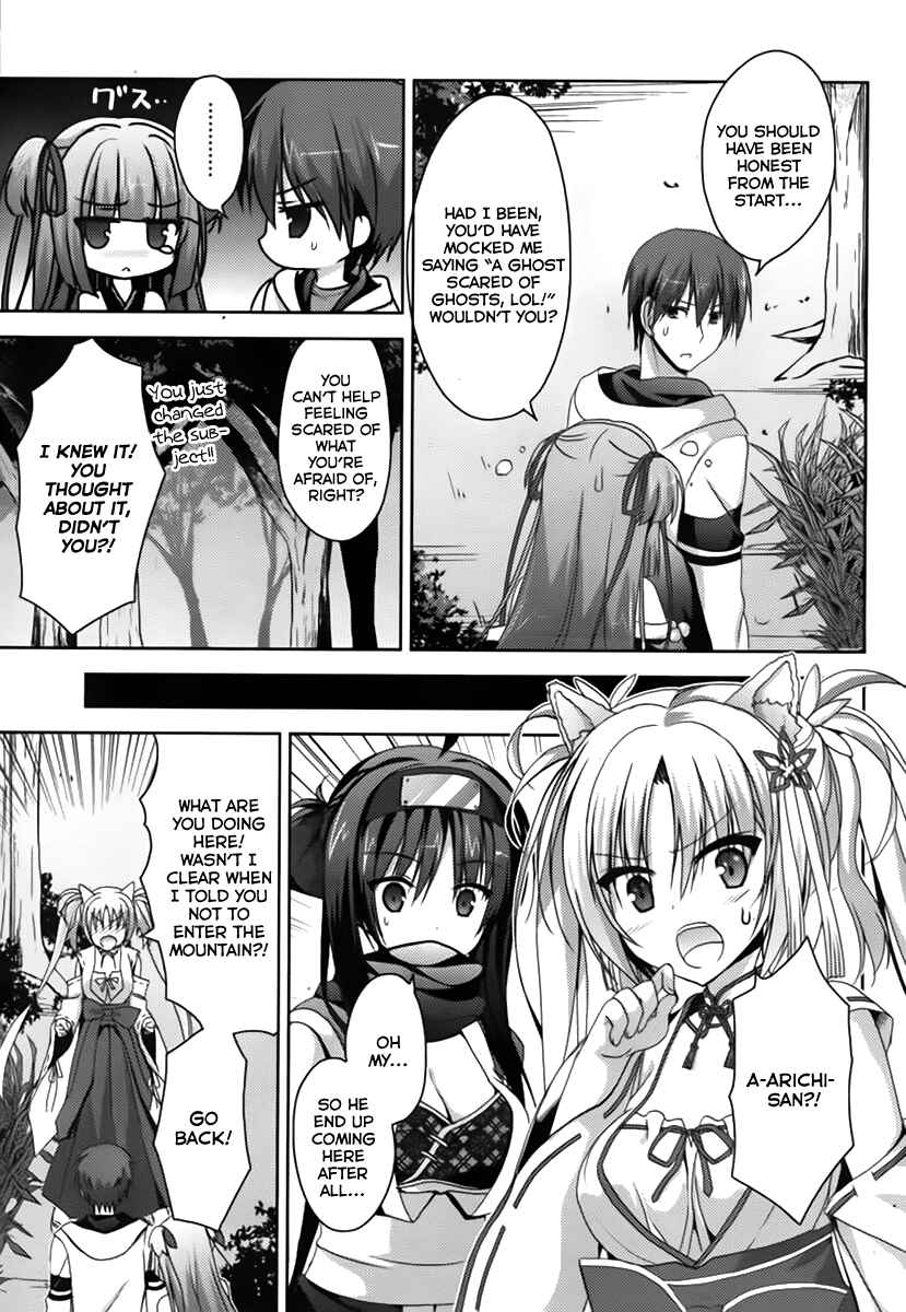 Page 26 Chapter 3.1 Senren * Banka