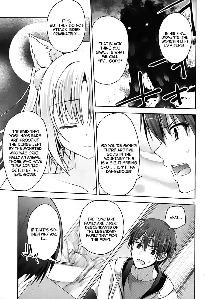 Page 8 Chapter 3.1 Senren * Banka