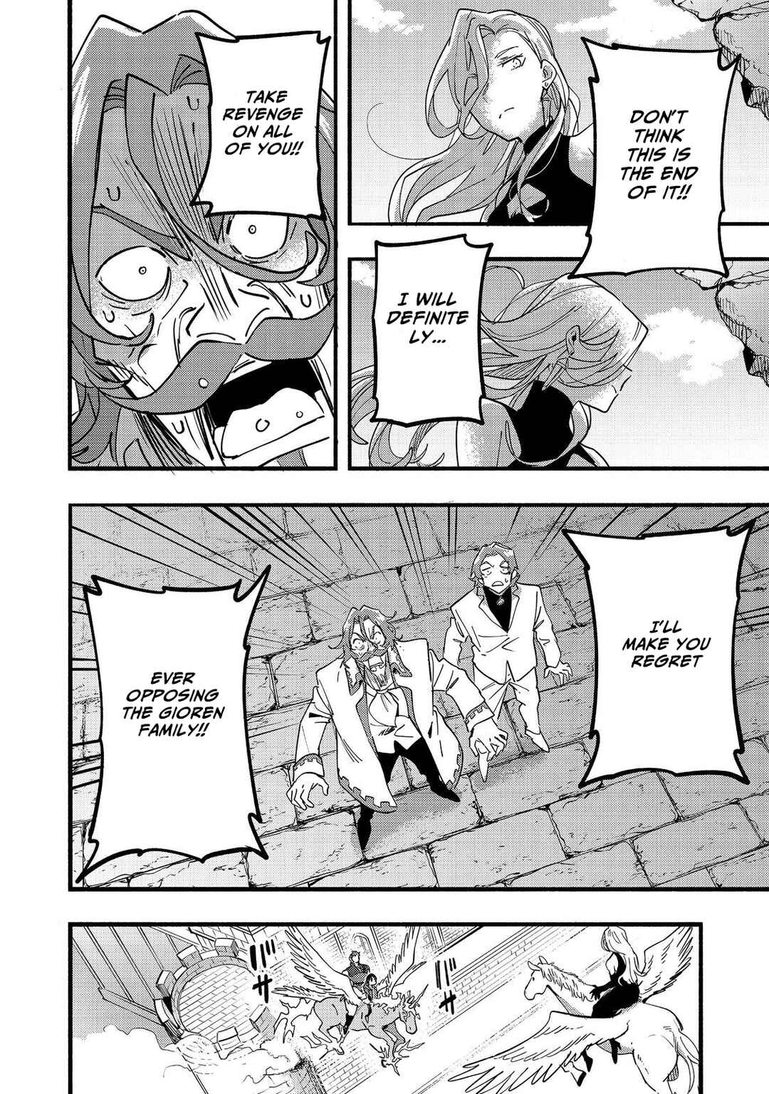 Page 36 Chapter 21 Lets Eat a Pie in the Sky
