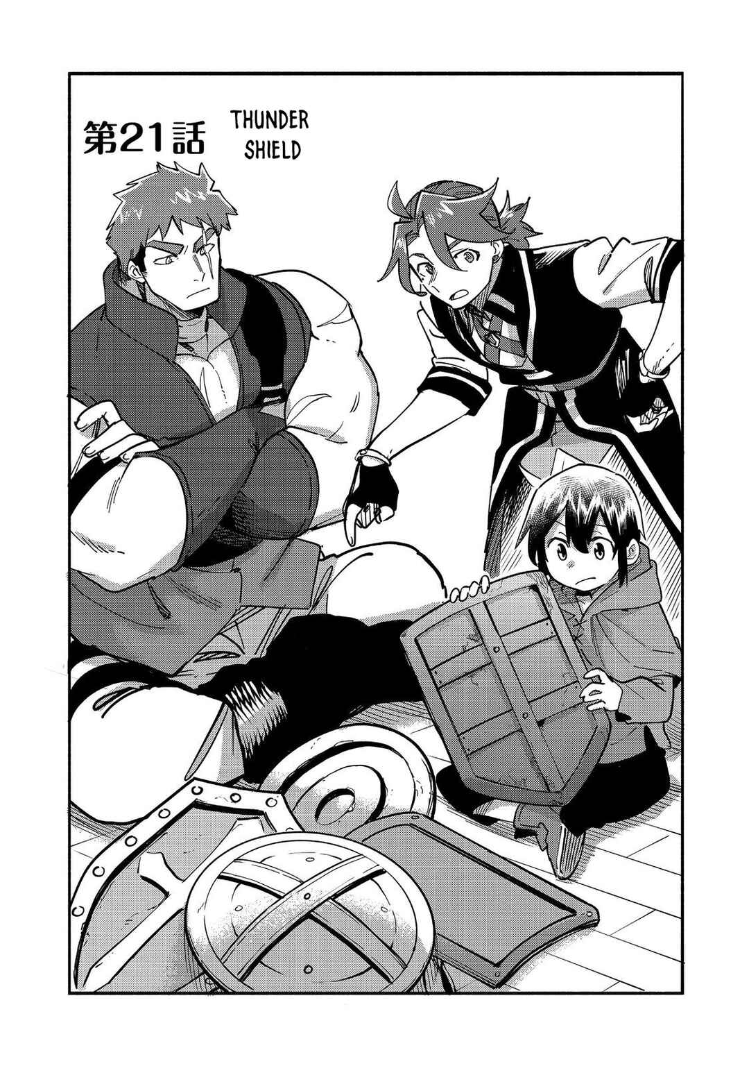 Page 4 Chapter 21 Lets Eat a Pie in the Sky