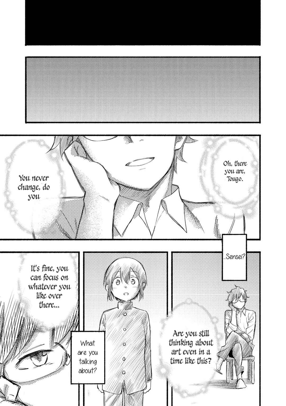 Page 10 Chapter 7 Lets Eat a Pie in the Sky