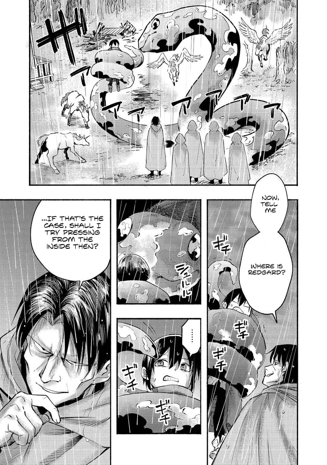 Page 2 Chapter 7 Lets Eat a Pie in the Sky