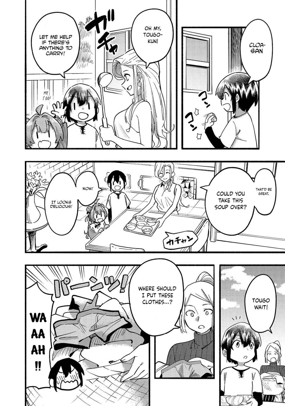 Page 11 Chapter 23 Lets Eat a Pie in the Sky
