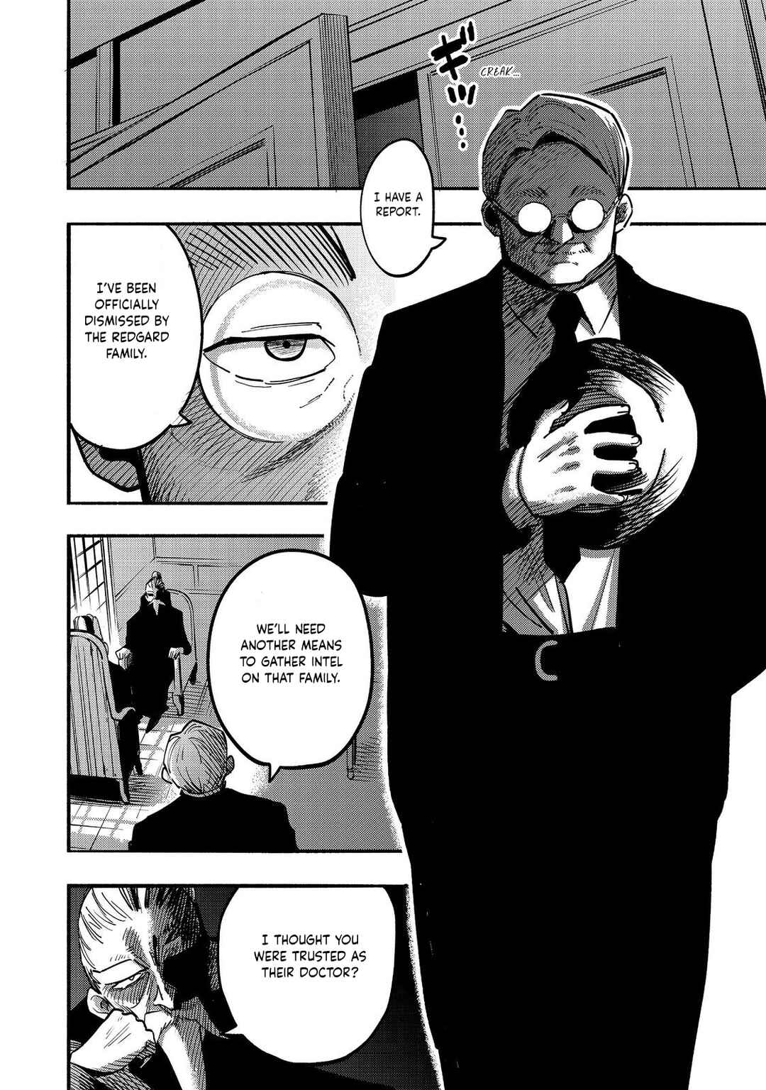 Page 3 Chapter 23 Lets Eat a Pie in the Sky