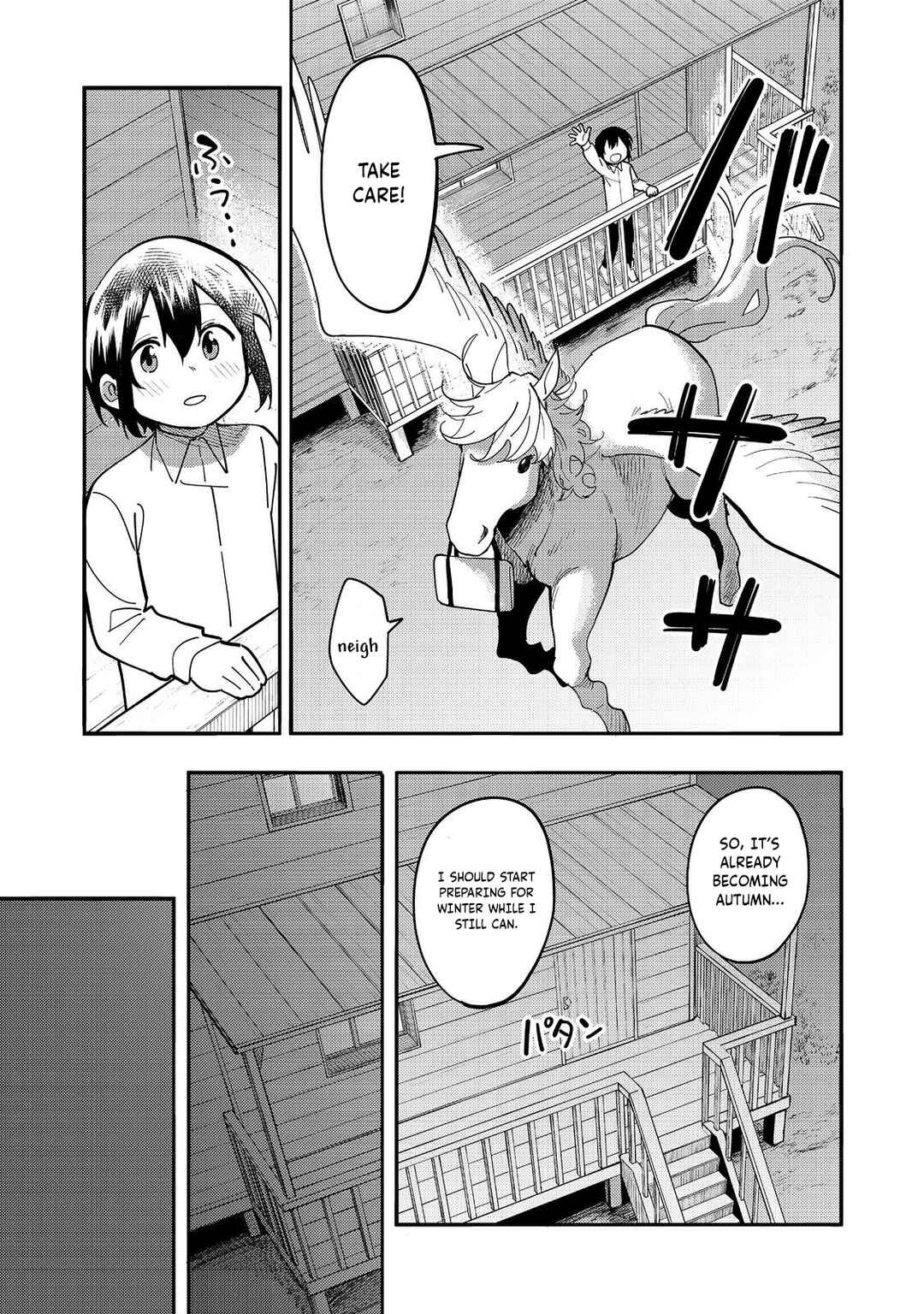 Page 14 Chapter 29 Lets Eat a Pie in the Sky