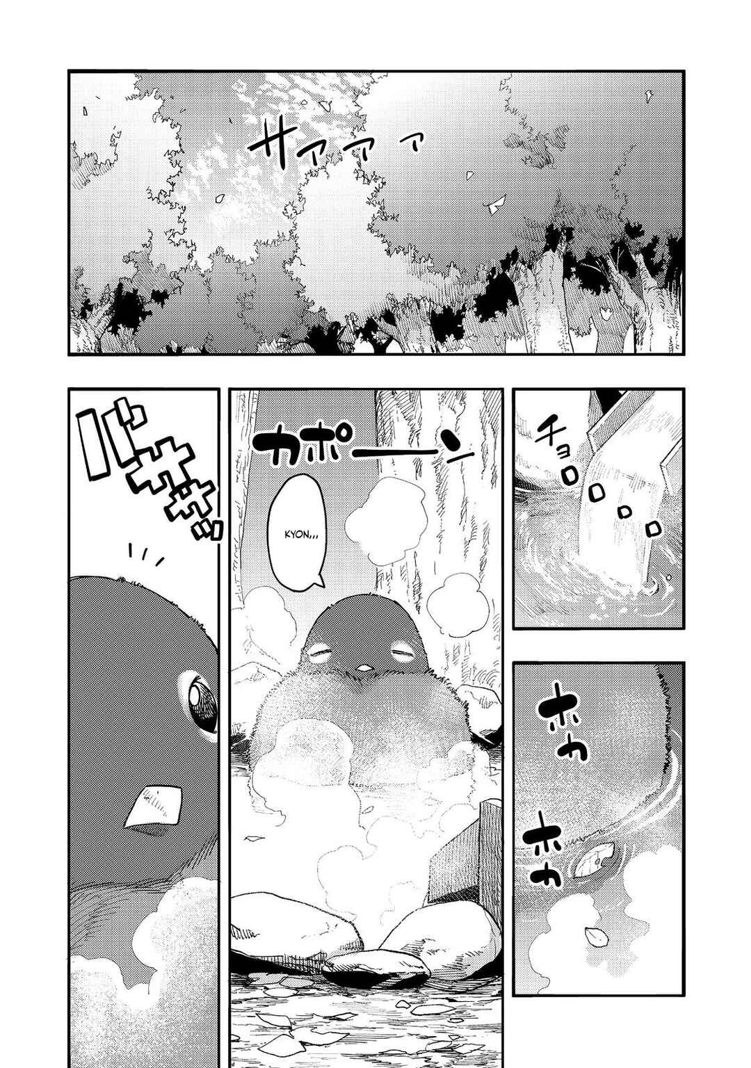 Page 15 Chapter 29 Lets Eat a Pie in the Sky