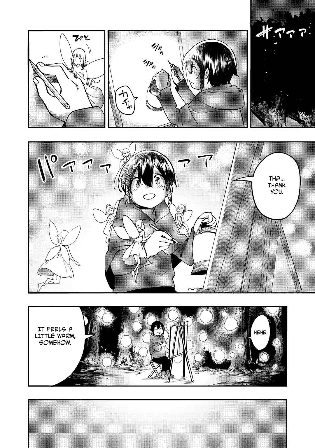 Page 9 Chapter 29 Lets Eat a Pie in the Sky