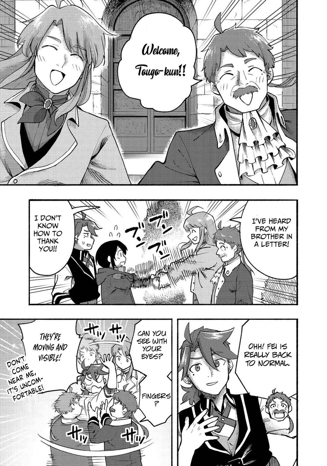 Page 2 Chapter 9 Lets Eat a Pie in the Sky