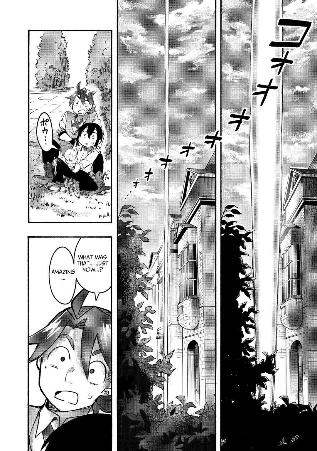 Page 32 Chapter 9 Lets Eat a Pie in the Sky