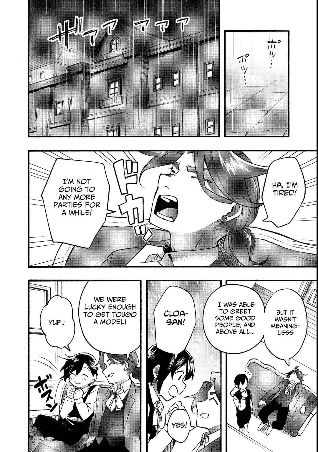 Page 13 Chapter 14 Lets Eat a Pie in the Sky