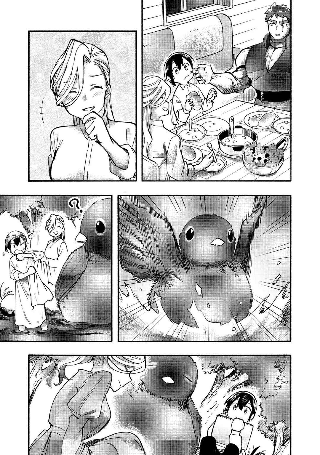 Page 36 Chapter 15 Lets Eat a Pie in the Sky