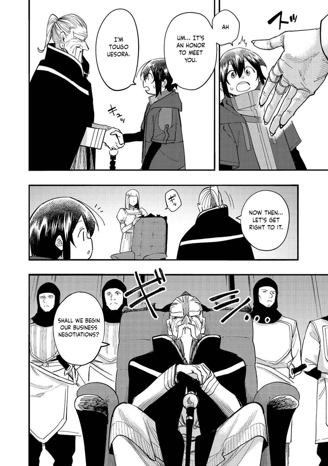 Page 7 Chapter 30 Lets Eat a Pie in the Sky