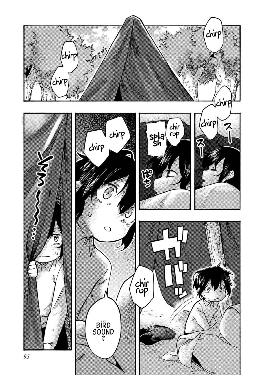 Page 1 Chapter 3 Lets Eat a Pie in the Sky