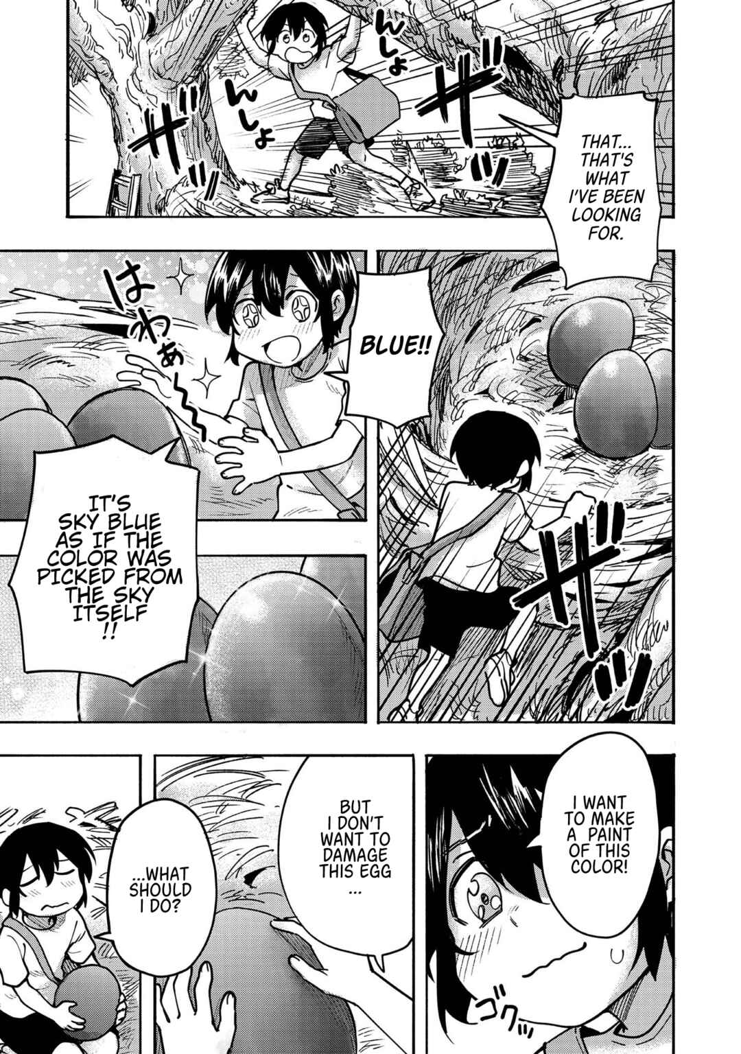 Page 16 Chapter 3 Lets Eat a Pie in the Sky