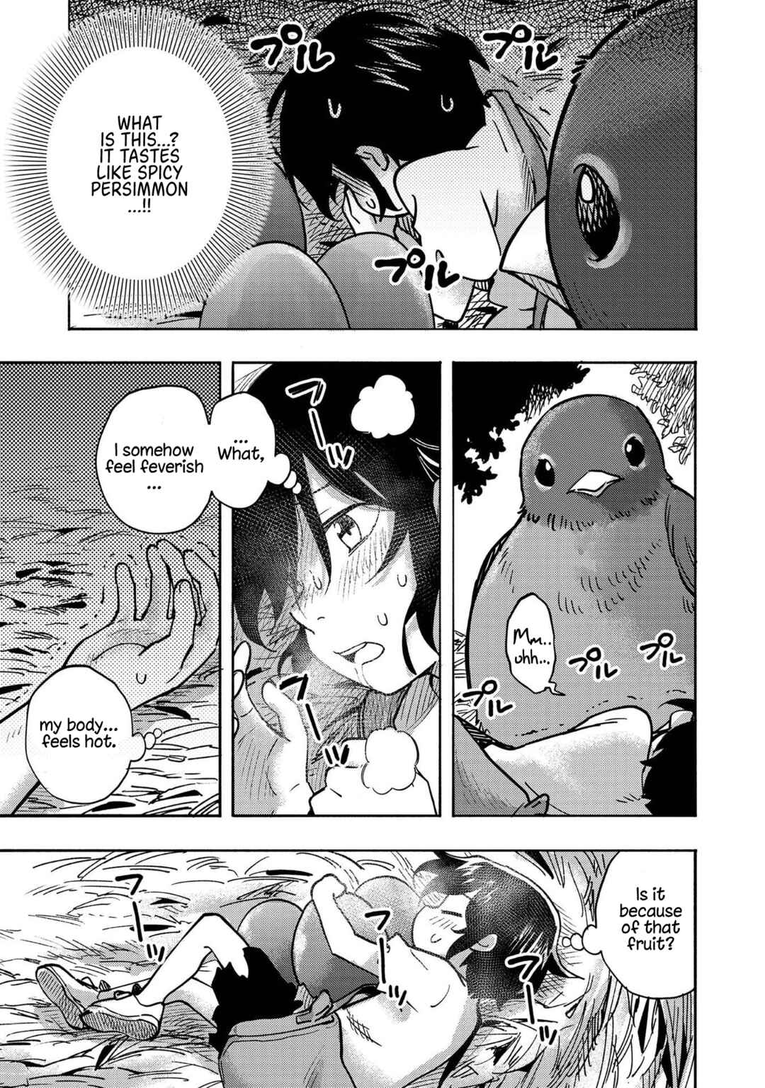 Page 22 Chapter 3 Lets Eat a Pie in the Sky