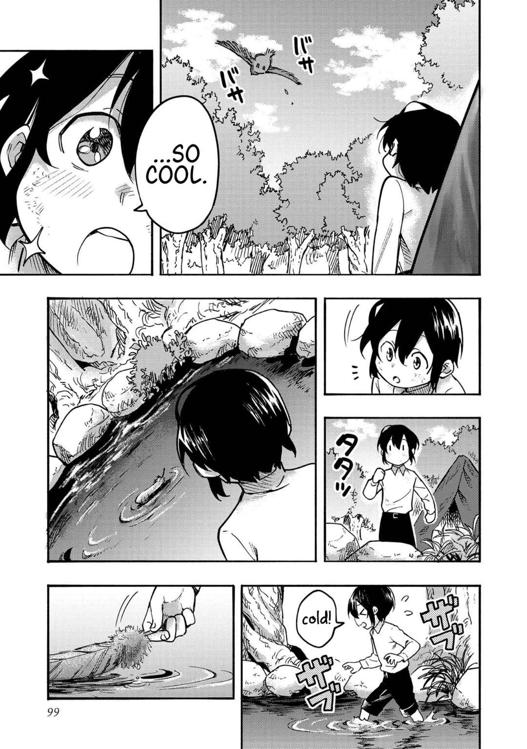 Page 5 Chapter 3 Lets Eat a Pie in the Sky