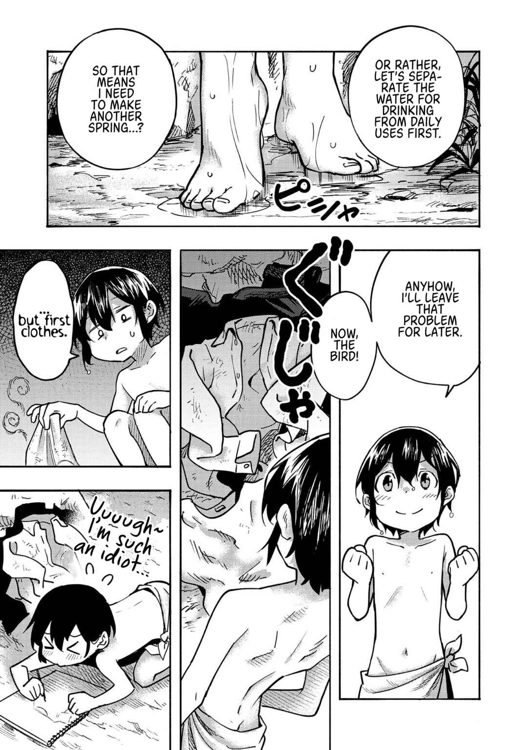 Page 9 Chapter 3 Lets Eat a Pie in the Sky