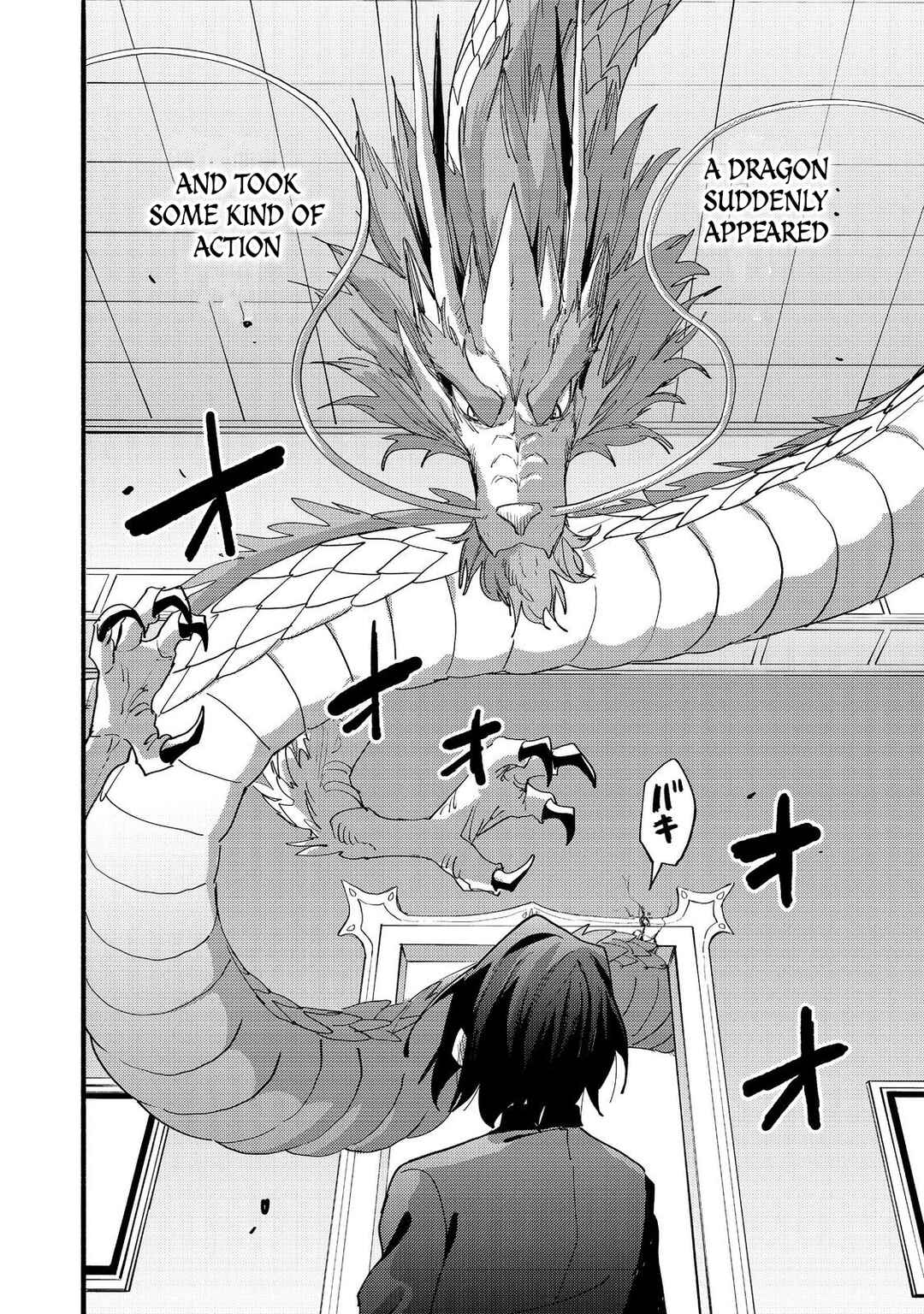 Page 13 Chapter 42 Lets Eat a Pie in the Sky