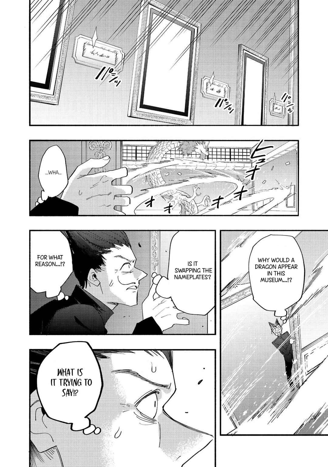 Page 17 Chapter 42 Lets Eat a Pie in the Sky