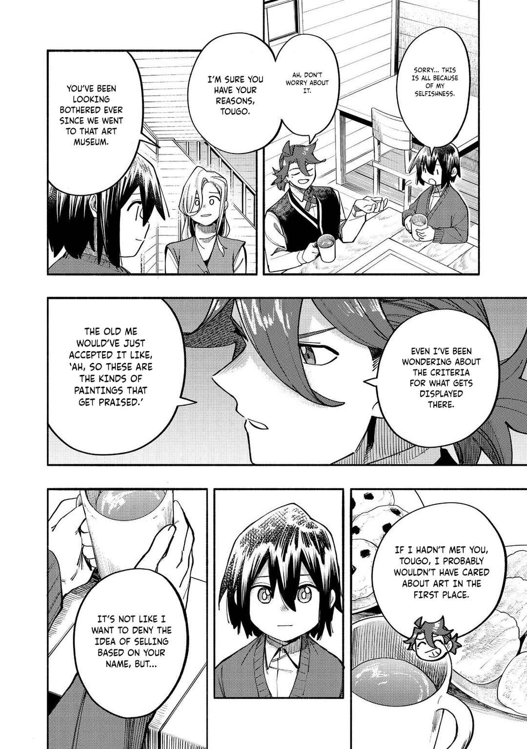 Page 21 Chapter 40 Lets Eat a Pie in the Sky