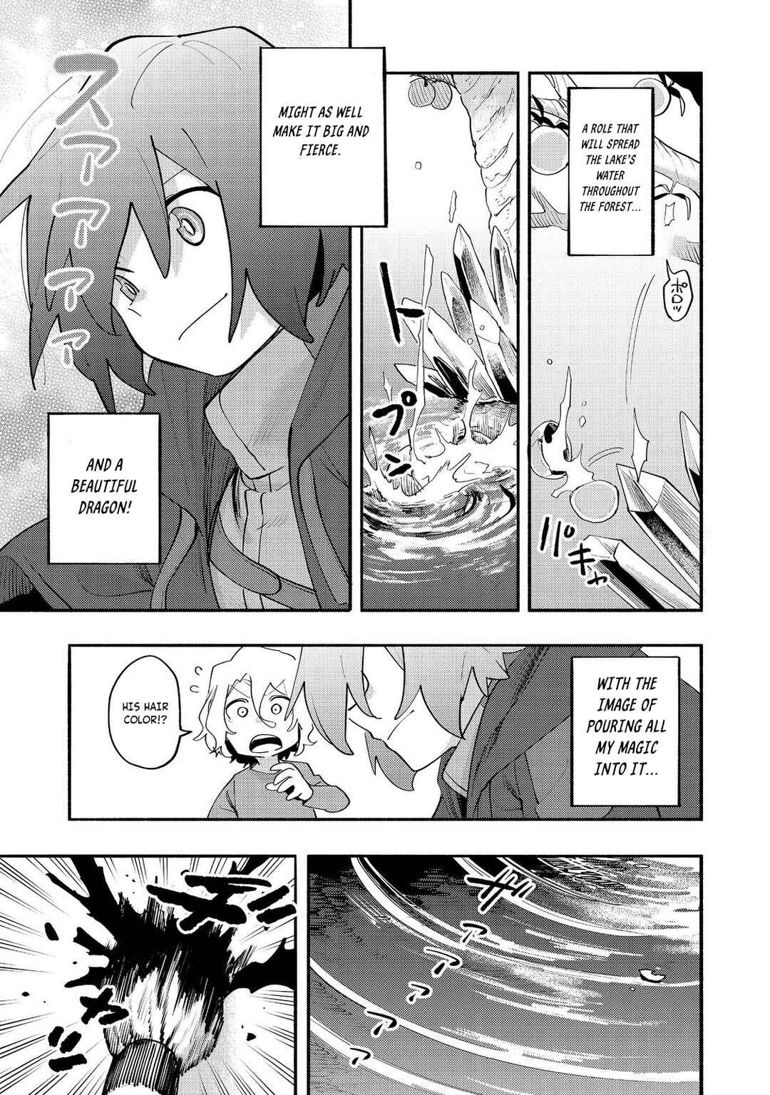 Page 28 Chapter 36 Lets Eat a Pie in the Sky