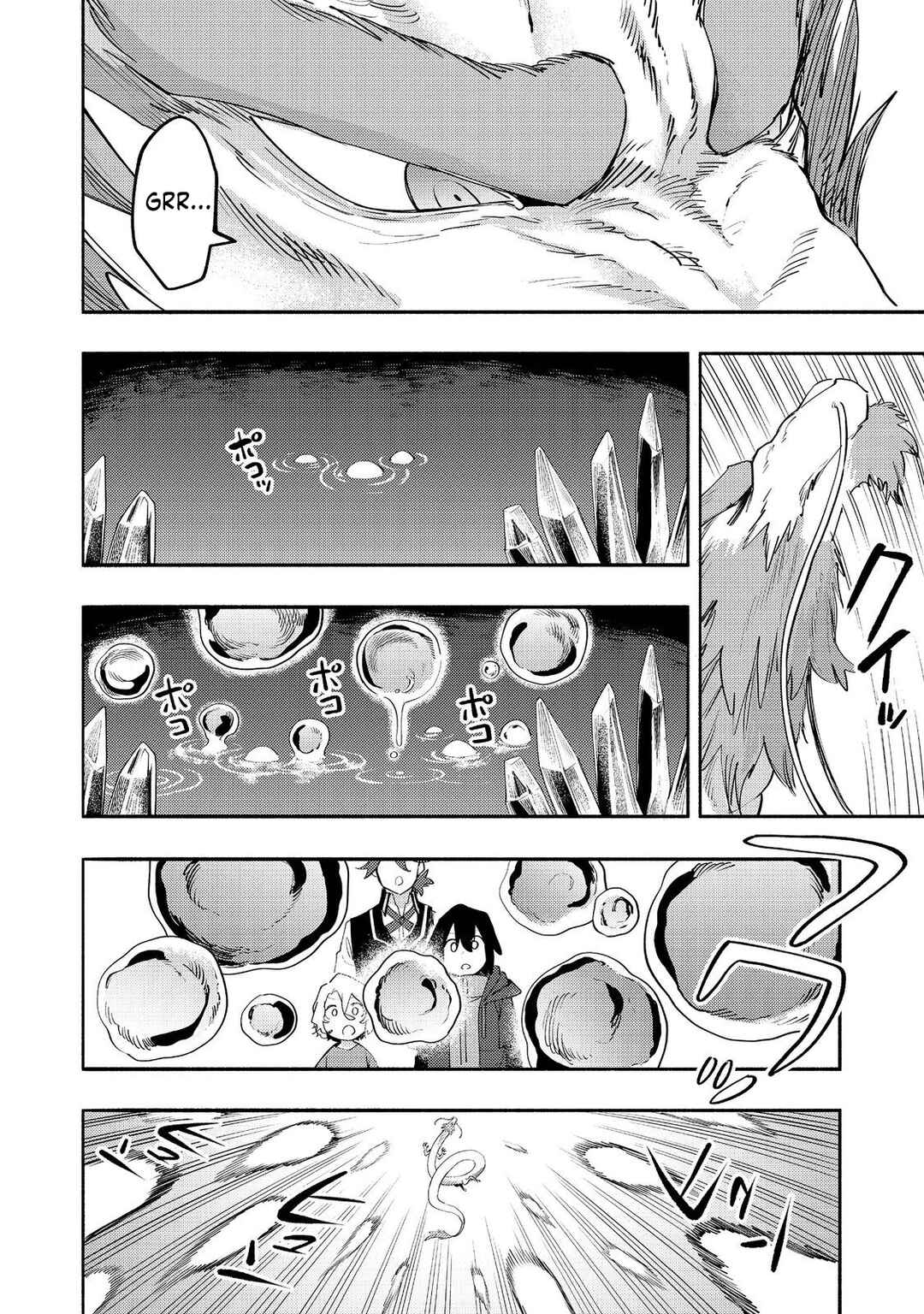 Page 32 Chapter 36 Lets Eat a Pie in the Sky