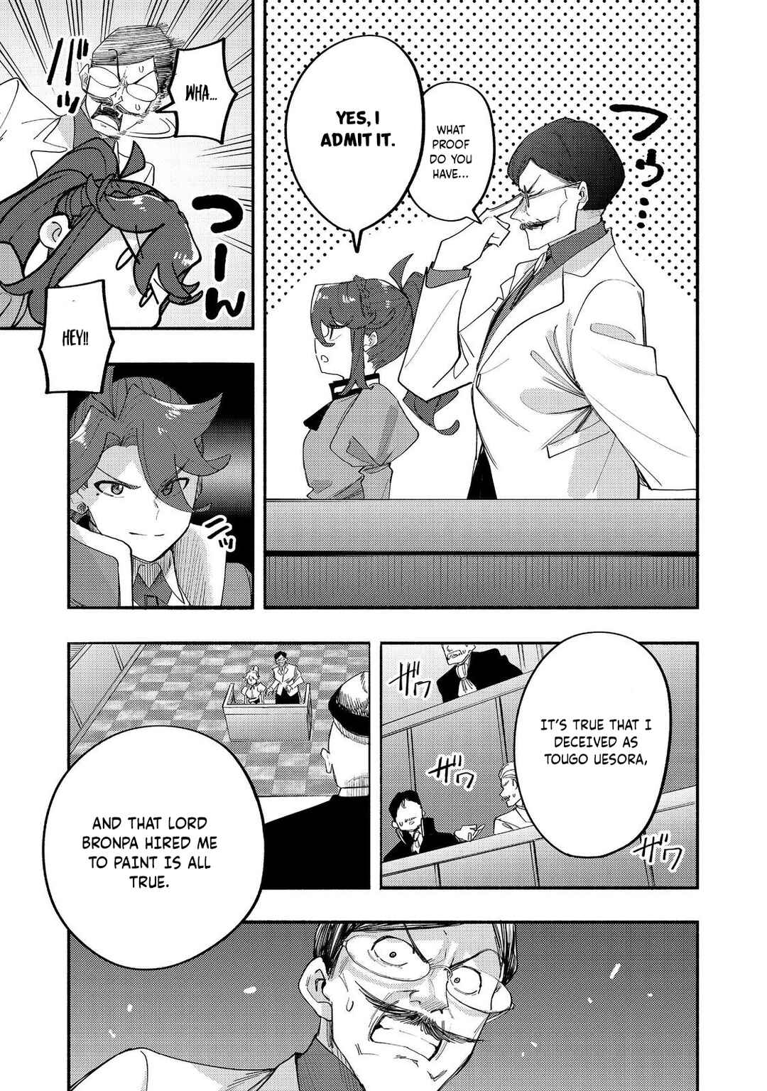 Page 10 Chapter 43 Lets Eat a Pie in the Sky