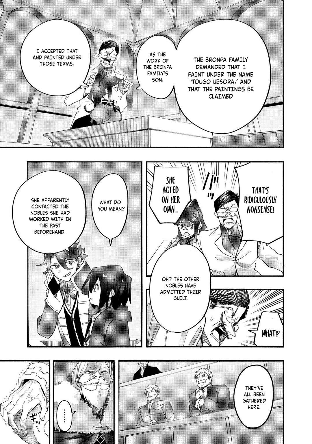Page 12 Chapter 43 Lets Eat a Pie in the Sky