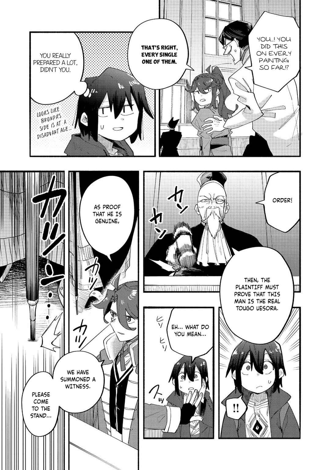 Page 14 Chapter 43 Lets Eat a Pie in the Sky