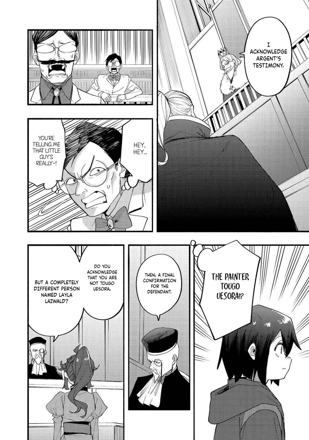 Page 17 Chapter 43 Lets Eat a Pie in the Sky