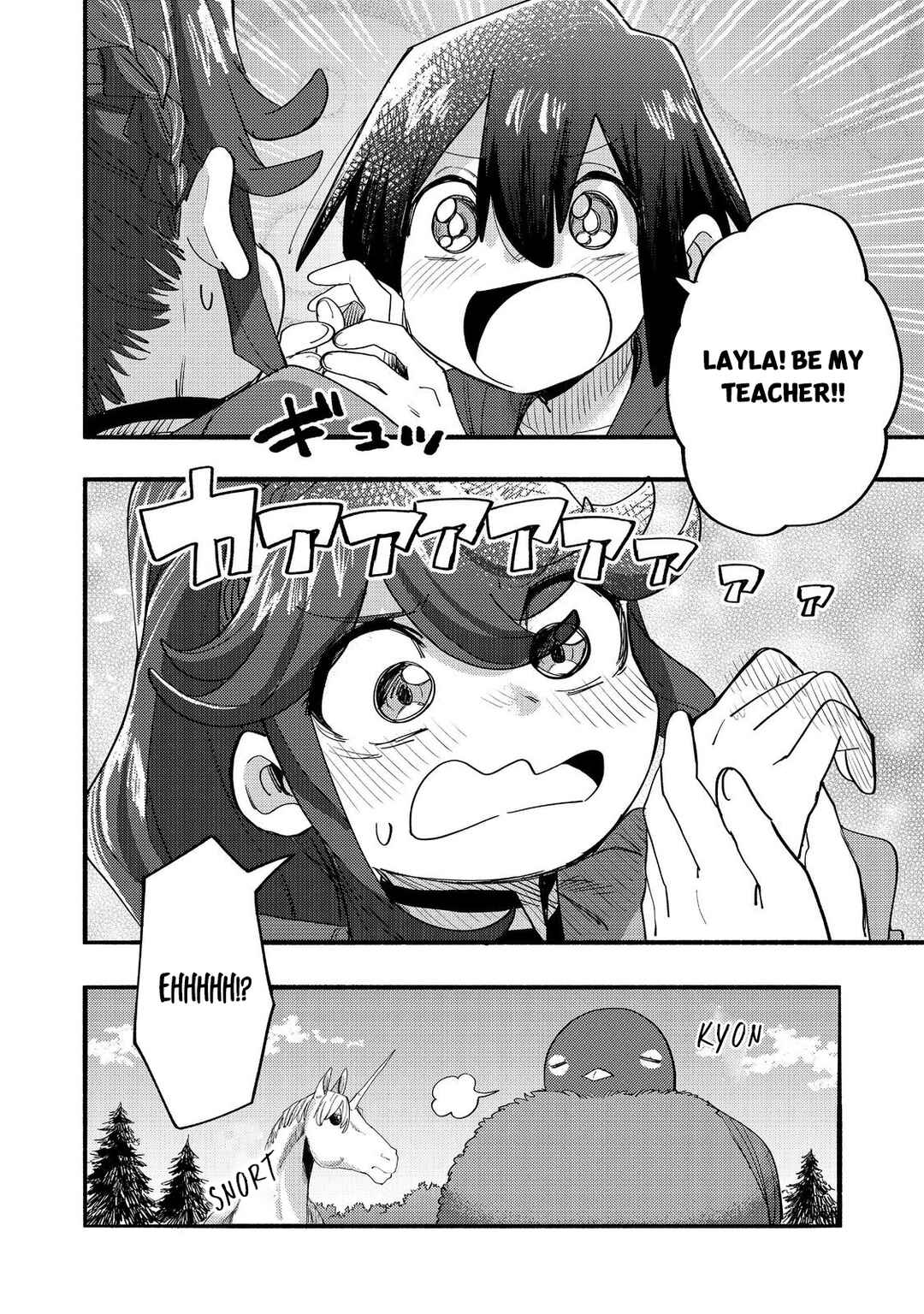 Page 41 Chapter 43 Lets Eat a Pie in the Sky