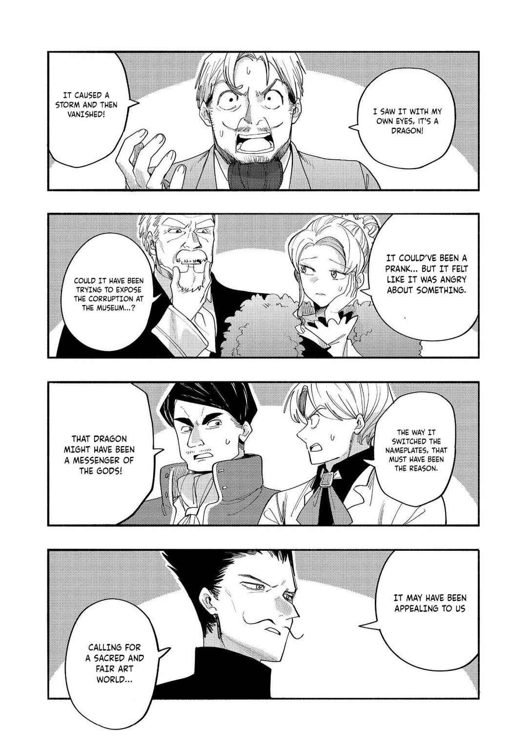 Page 5 Chapter 43 Lets Eat a Pie in the Sky