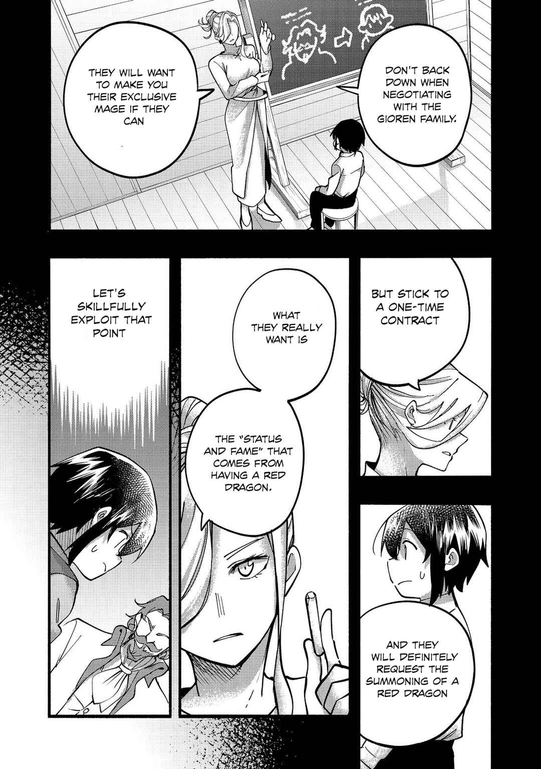 Page 10 Chapter 19 Lets Eat a Pie in the Sky
