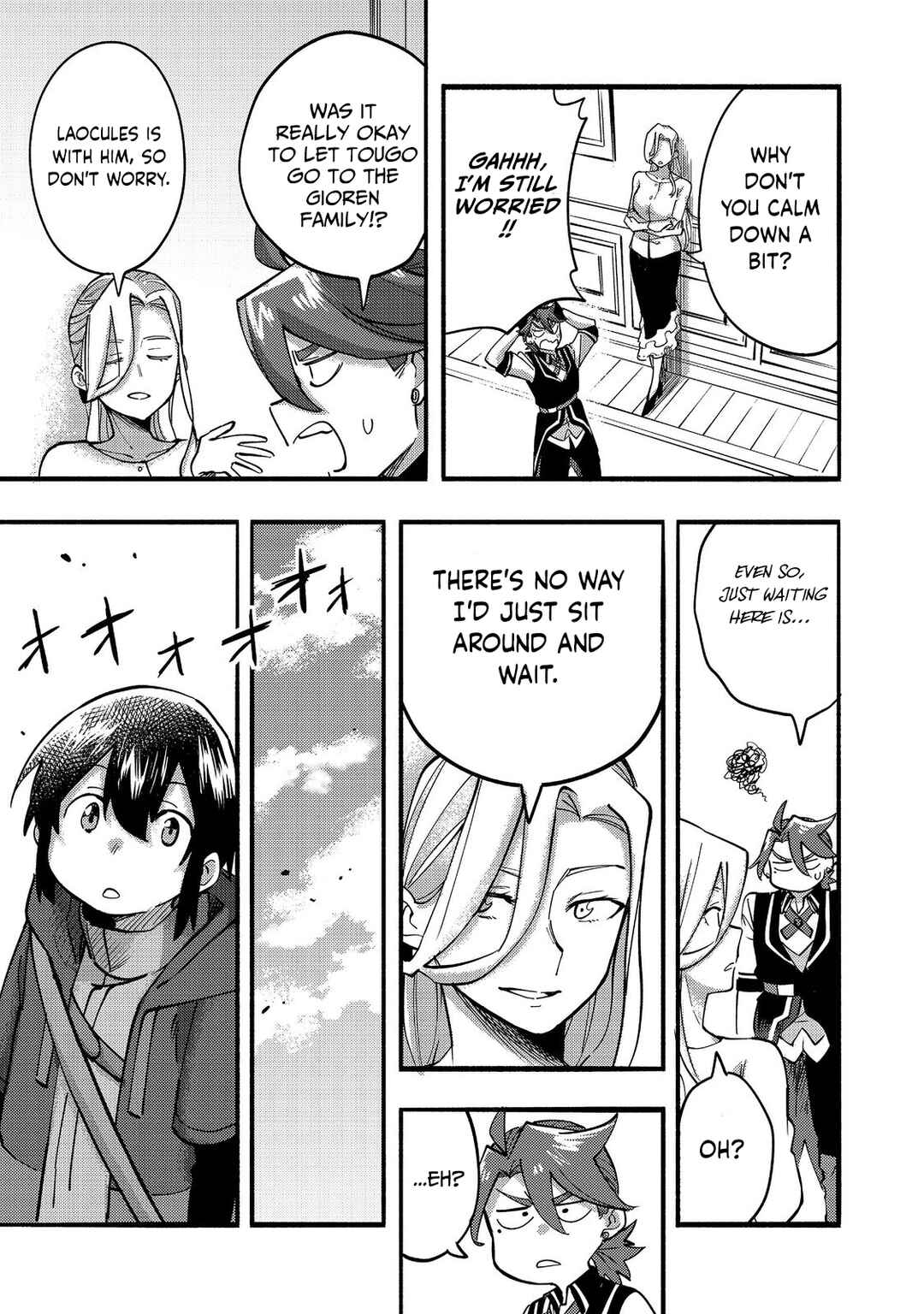 Page 18 Chapter 19 Lets Eat a Pie in the Sky