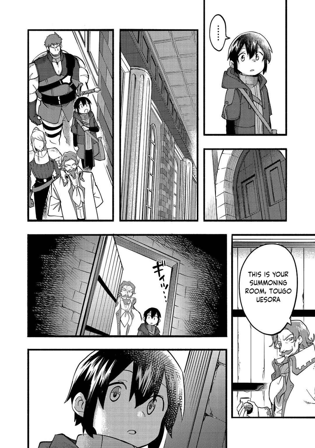 Page 21 Chapter 19 Lets Eat a Pie in the Sky