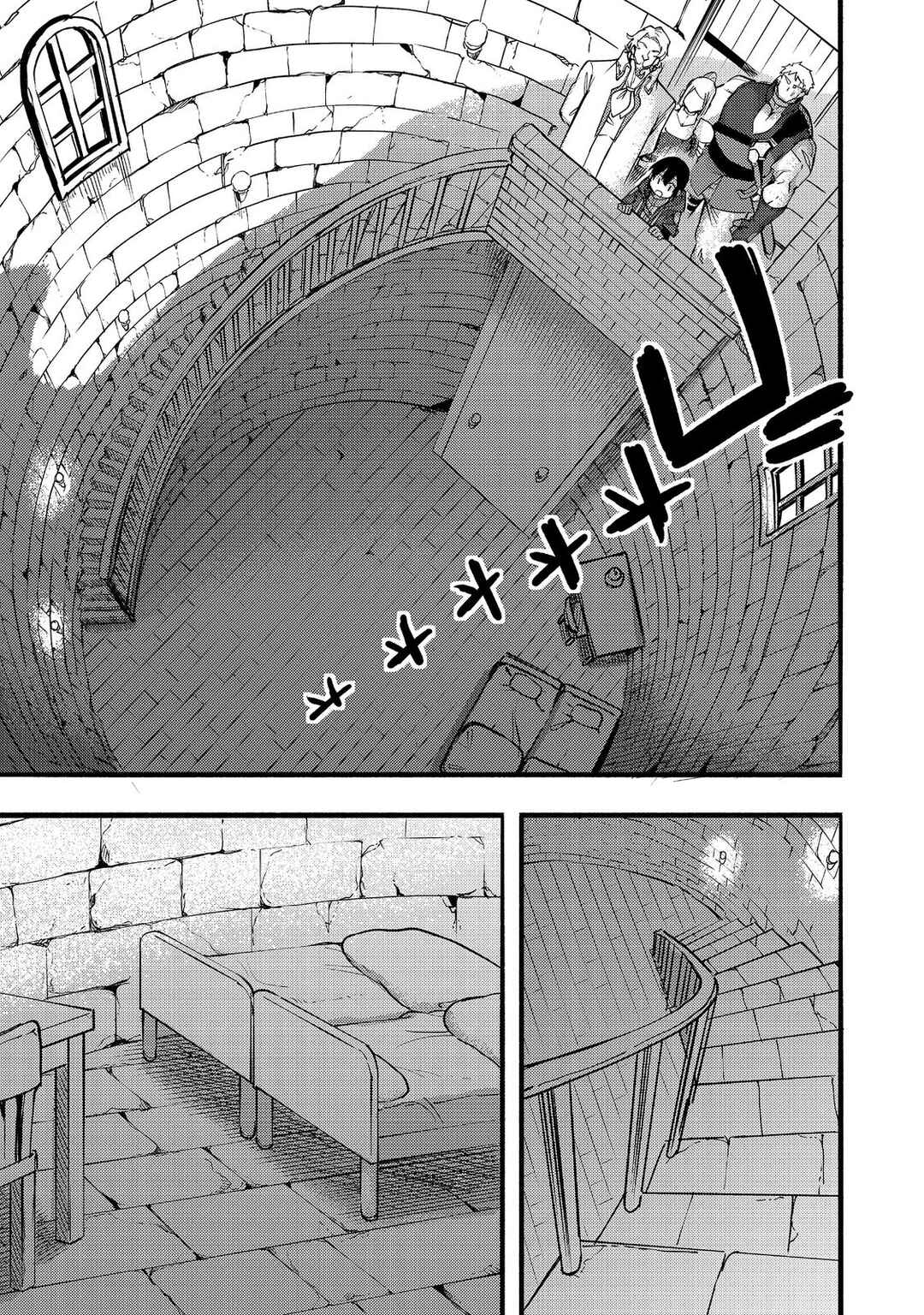 Page 22 Chapter 19 Lets Eat a Pie in the Sky