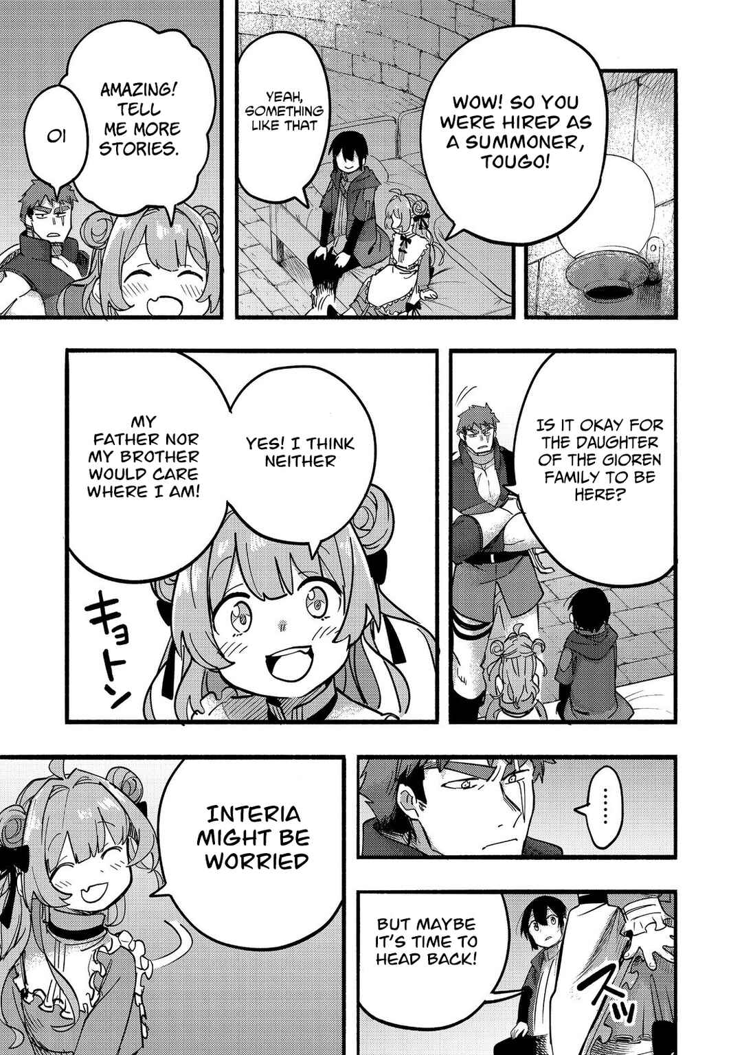 Page 32 Chapter 19 Lets Eat a Pie in the Sky