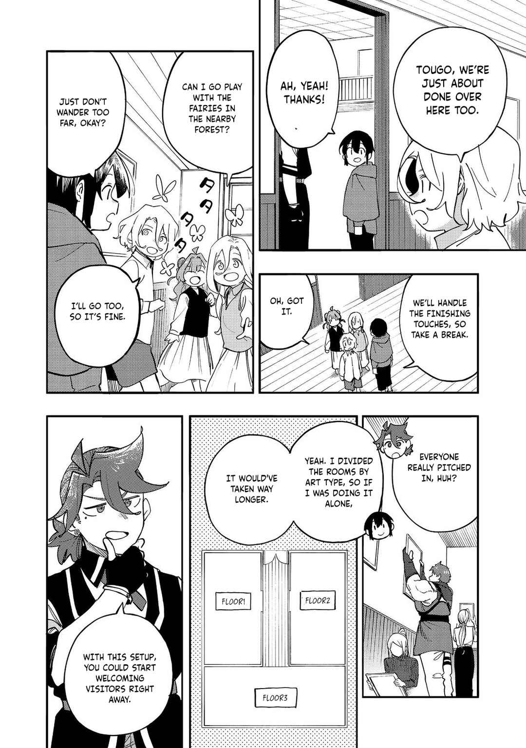 Page 17 Chapter 32 Lets Eat a Pie in the Sky