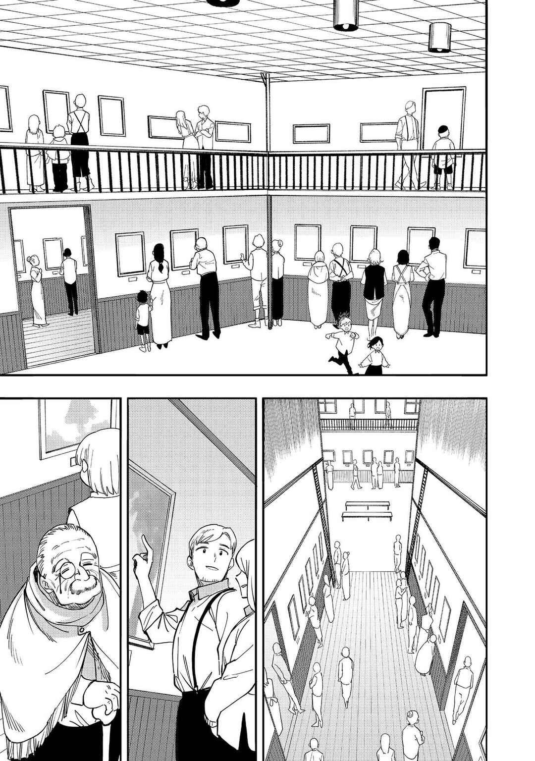 Page 26 Chapter 32 Lets Eat a Pie in the Sky