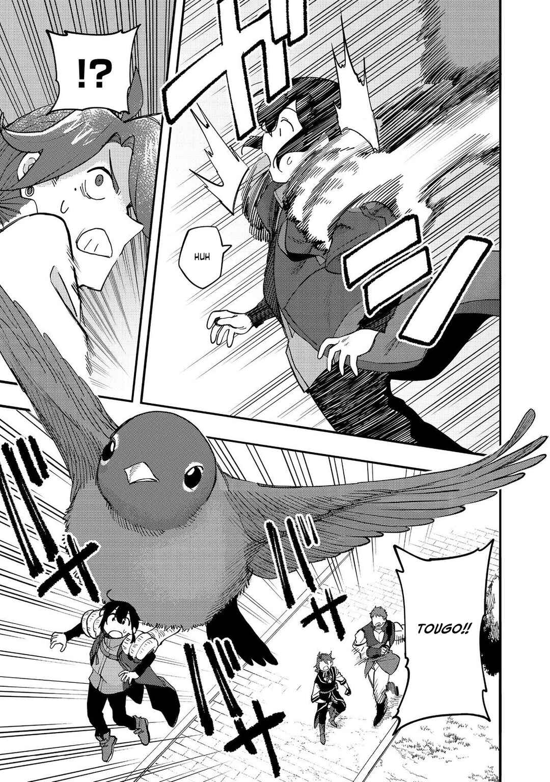 Page 32 Chapter 32 Lets Eat a Pie in the Sky